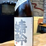 鮨匠 のむら - 蜻蛉 特別純米酒 (福岡)