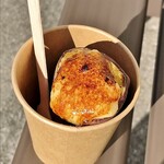 芋や こぐま - 焼き芋ブリュレ600円