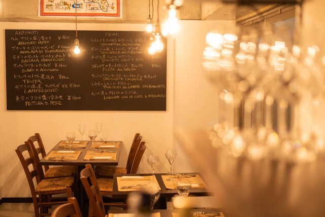 Osteria Tramandare restaurant in Tokyo, Japan