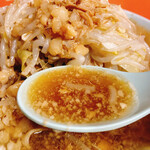 ラーメン富士丸 - スープ