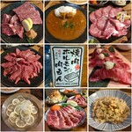 肉もん - 