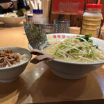 ○新 ネギラーメン - 