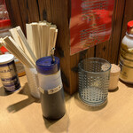 ○新 ネギラーメン - カスターセット