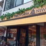 Torattoria Niwa By Farm Akira - 