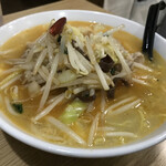 アジアンキング - 白湯ベトコン