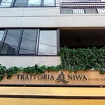 TRATTORIA 庭 BY FARM AKIRA - 