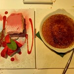 TRATTORIA 庭 BY FARM AKIRA - 