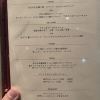 THE COSMOPOLITAN GRILL BAR TERRACE - 