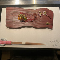 Panyo 北新地 - 
