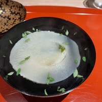 杦 - 