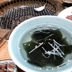 南光苑 - 