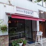Vege Cafe&Dining TOSCA - 