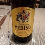 あげは - ヱビス