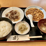 四川史菜 彩芳 - 日替りランチ