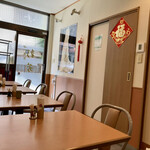 四川史菜 彩芳 - 