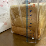 帝塚山 ぱん士郎 - 