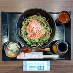 Tojou Soba Sachimatsudo - 