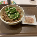 すき家 - 料理写真: