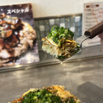 紀乃国屋 お好み焼 ぶんちゃん BAR 惑星216 - 