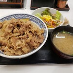 吉野家 - 