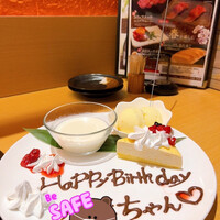 近江うし焼肉 にくTATSU 銀座店 - 