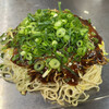 Okonomiyaki Ikki - 