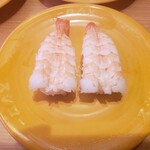 スシロー - 