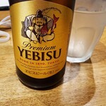 和酒・煮込み らいどん - ヱビス