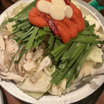 さかさ - 