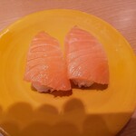 スシロー - 