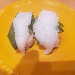 スシロー - 