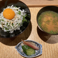 ひきざんたしざん - 