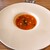 肉と野菜の農家イタリアン アリガト - 料理写真:季節のスープ