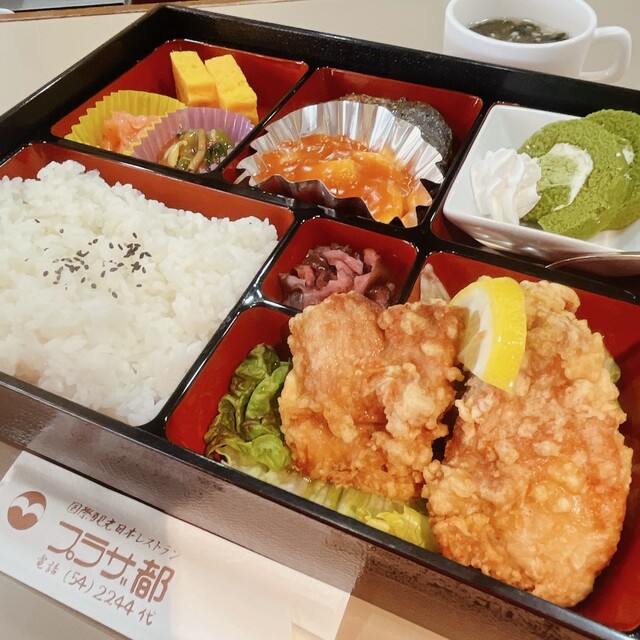 喫茶 ベル - 能代（喫茶店）