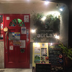 aurLab.　アウラボ - 