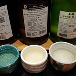 和酒・煮込み らいどん - 日本酒三種裏