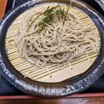 Zero Soba - 