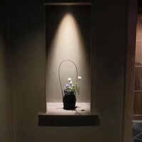 木山 - 