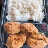 からあげ鶏ちゃん 海ほたる店