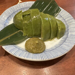 吉祥寺っ子居酒屋 燻し家もっくん - 