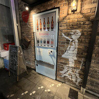 Seafood bar Ermitage 横浜鶴屋町店 - 