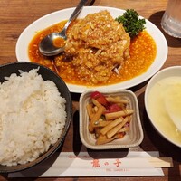 四川料理 龍の子 - 