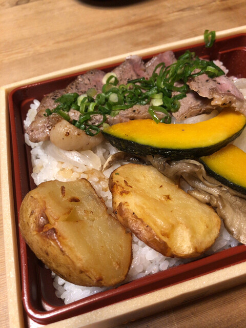 Ai Ya Hamura photo 3