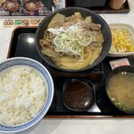 Yoshinoya - 