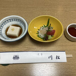 川松 - 