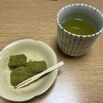 川松 - 