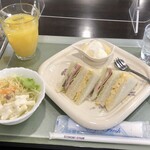 西条ステーションホテル - 