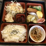 西条ステーションホテル - 