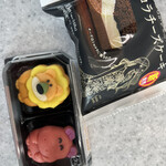 ファミリーマート - 料理写真: