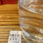 中華蕎麦 春馬 - 40番✨✨✨